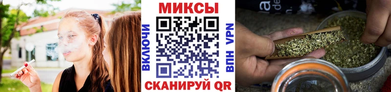 где купить   Ачинск  БУТИРАТ Butirat 