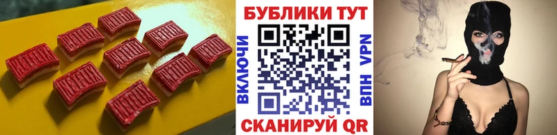 Ecstasy Philipp Plein  купить   Ачинск 