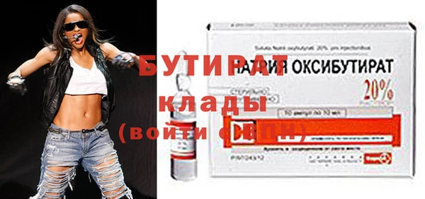 хмурый Наволоки