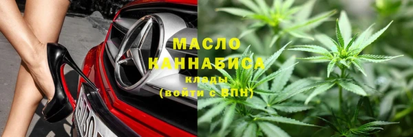 синтетический гашиш Надым