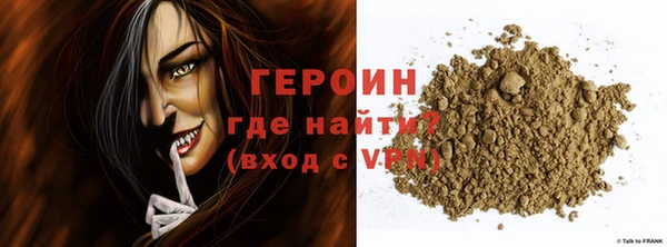 хмурый Наволоки