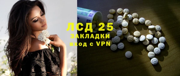 хмурый Наволоки