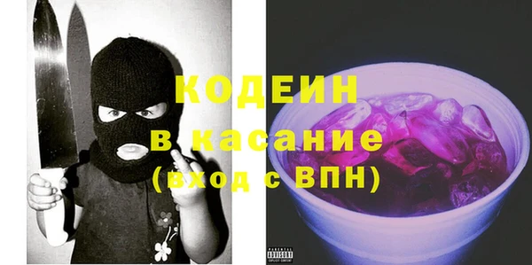 синтетический гашиш Надым
