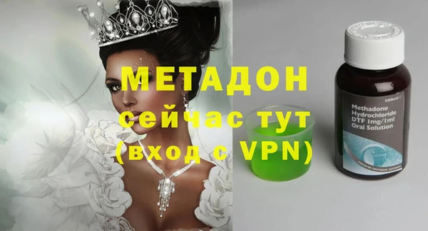 хмурый Наволоки