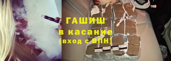 хмурый Наволоки