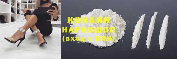хмурый Наволоки