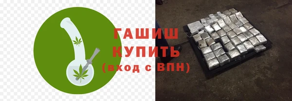 хмурый Наволоки