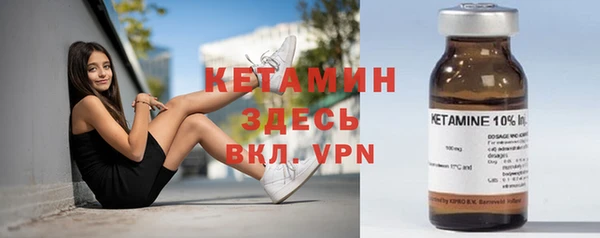 хмурый Наволоки