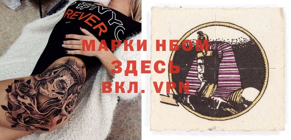 хмурый Наволоки
