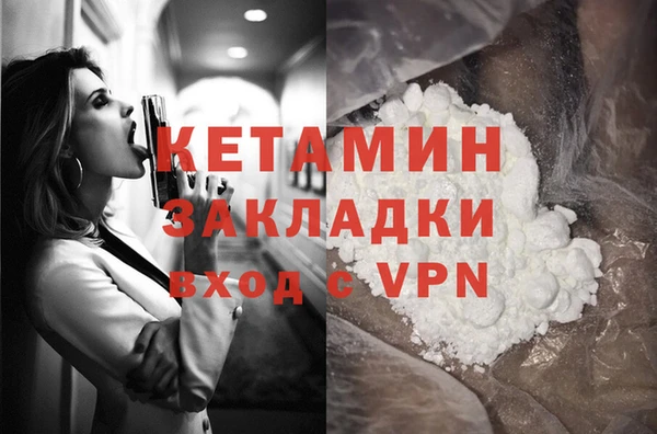 хмурый Наволоки