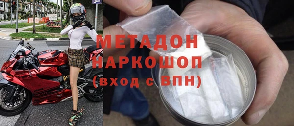 хмурый Наволоки