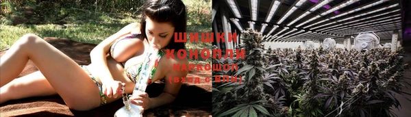 синтетический гашиш Надым