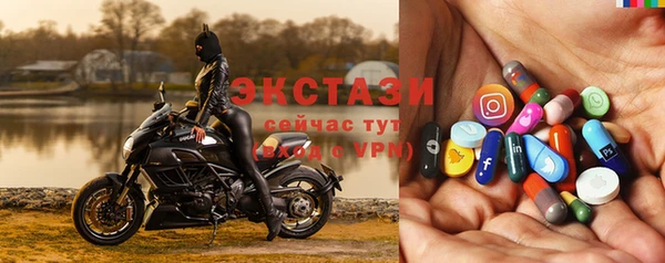 хмурый Наволоки