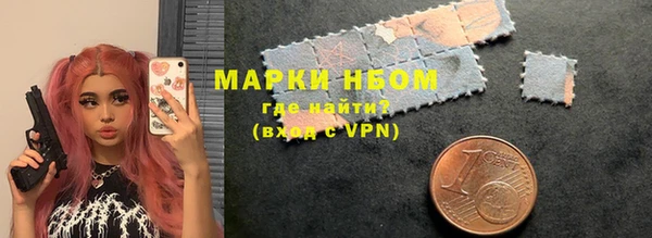 синтетический гашиш Надым