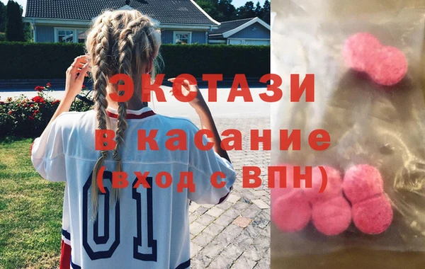 синтетический гашиш Надым