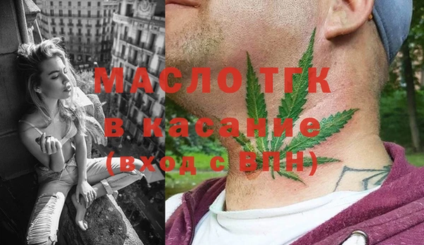 синтетический гашиш Надым