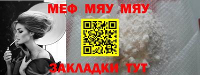 метадон Апрелевка