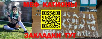 метадон Апрелевка