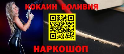 винт Аргун