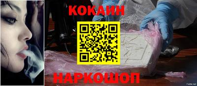 хмурый Апшеронск