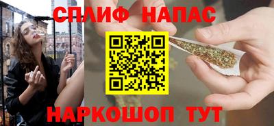 метадон Апрелевка