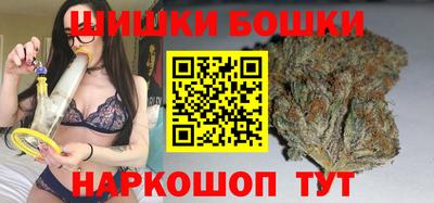 скорость Апрелевка