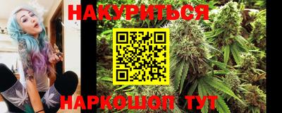 метадон Апрелевка