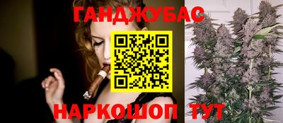 apvp Абакан