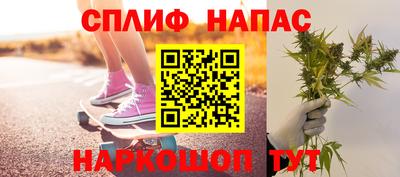 хмурый Апшеронск