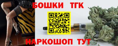 винт Аргун