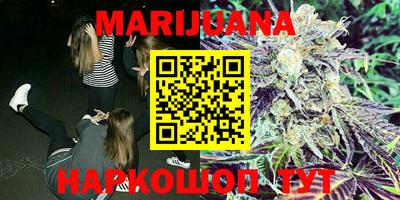 скорость Апрелевка