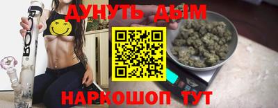 прущий лед Апшеронск