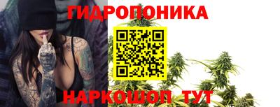 прущий лед Апшеронск