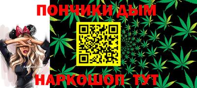винт Аргун