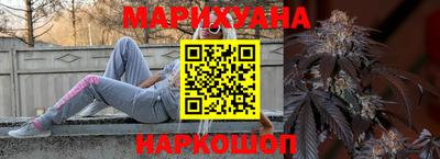 скорость Апрелевка