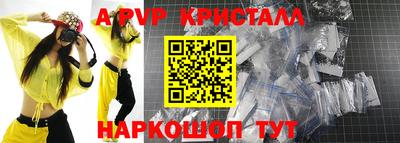 метадон Апрелевка