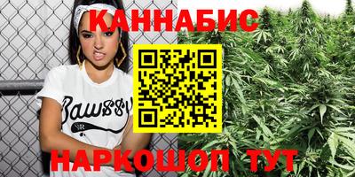 хмурый Апшеронск