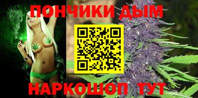винт Аргун