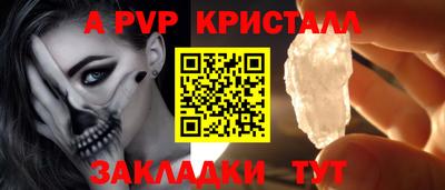 метадон Апрелевка