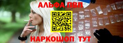 метадон Апрелевка