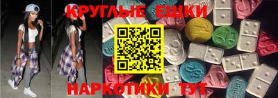 винт Аргун