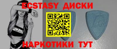 метадон Апрелевка