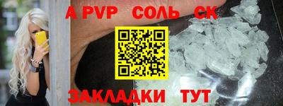 метадон Апрелевка