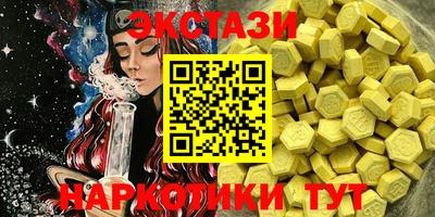 винт Аргун