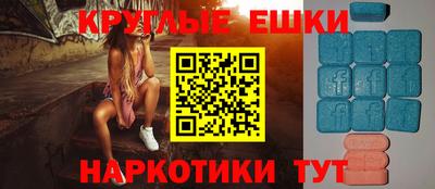 метадон Апрелевка