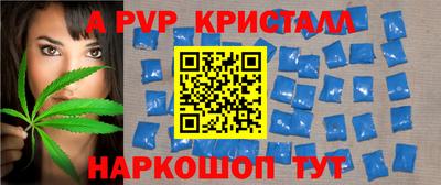 метадон Апрелевка