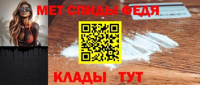 скорость Апрелевка