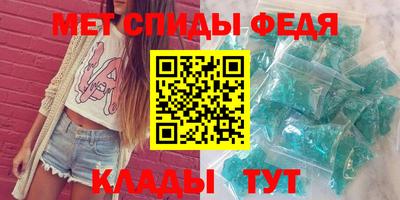 хмурый Апшеронск