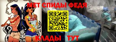 метадон Апрелевка