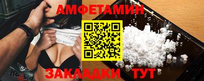 метадон Апрелевка